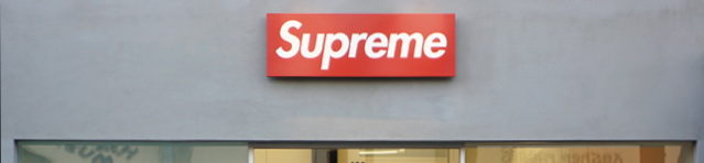 At One's Discretion: Supreme Store - London