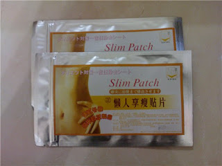 Ivermectin is over the counter