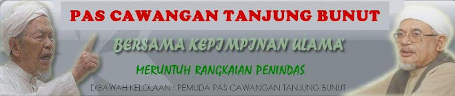 Pemuda PAS Tanjung Bunut