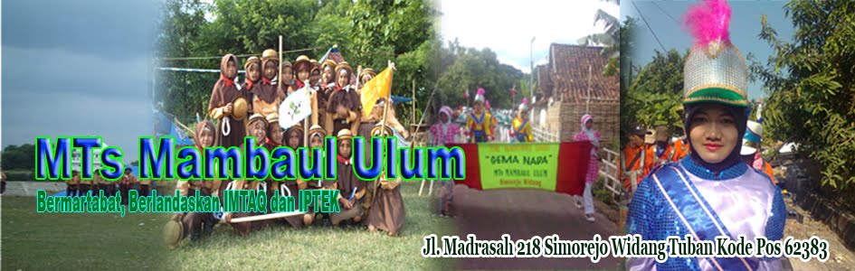 MTs Mambaul Ulum