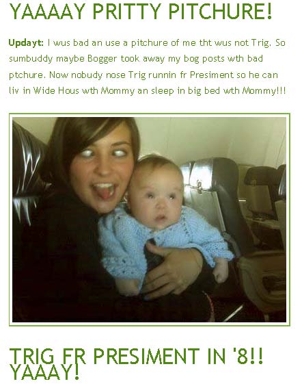 [palin+-+Trig+for+Presnet.jpg]