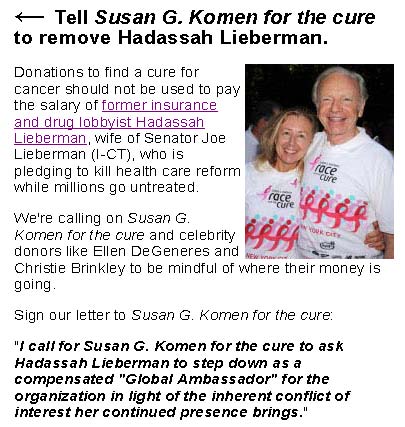 [Firedoglake+Hadassah+petition.jpg]