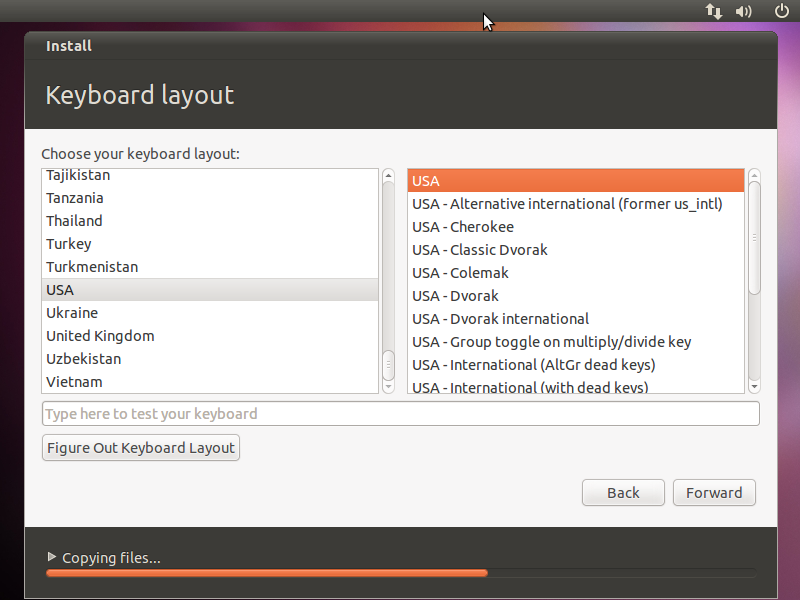 ubuntu virtualbox edit network interface settings in ubuntu ubuntu virtualbox edit network interface settings in ubuntu