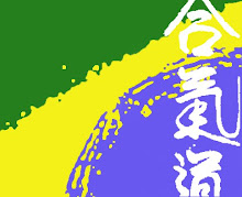 Aikido em Rio das Ostras