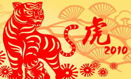 [02-15-10+pic1.gif]