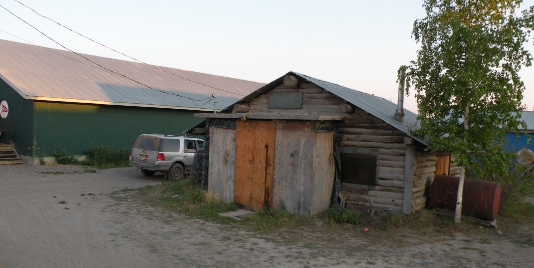 Bruce and Jenna's RV and Other Adventures Fort Yukon, Ak, above the