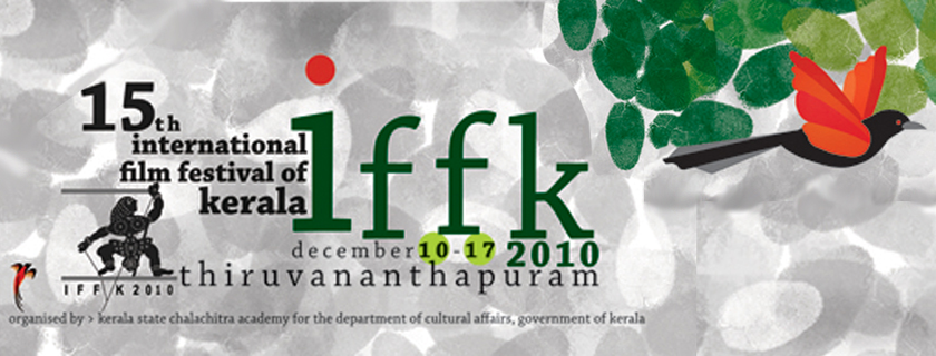 15th International film Festival of Kerala, 2010