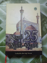 25 rasul