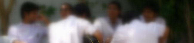 Meray guftagu mein khush-amdeed