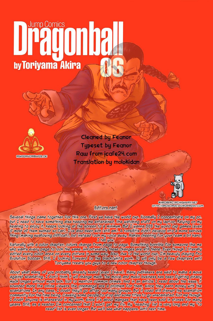 7 Viên Ngọc Rồng chapter 81 - Trang 17
