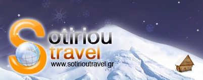 sotiriou travel agency