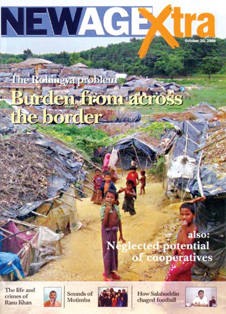 Khamin -!    posted by khamin at 11 17 2009