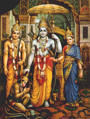 Sri-Sita-Rama-Lakshmana-Han.gif