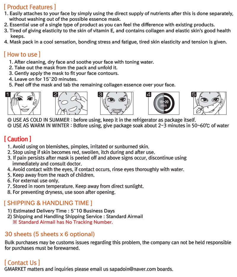 a little small blog shop Dermal Facial Mask