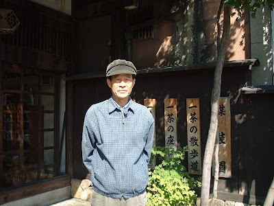 Introducing Haiku Poets and Topics . . . . . WKD: Kobayashi Issa