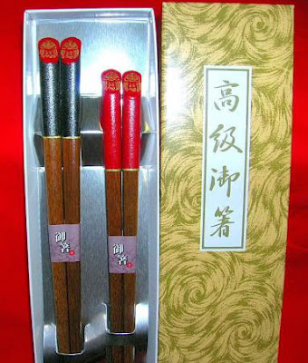 Details about   High grade Chopsticks Hashi  Wakasanuri  Japanese traditional goodspieces set 