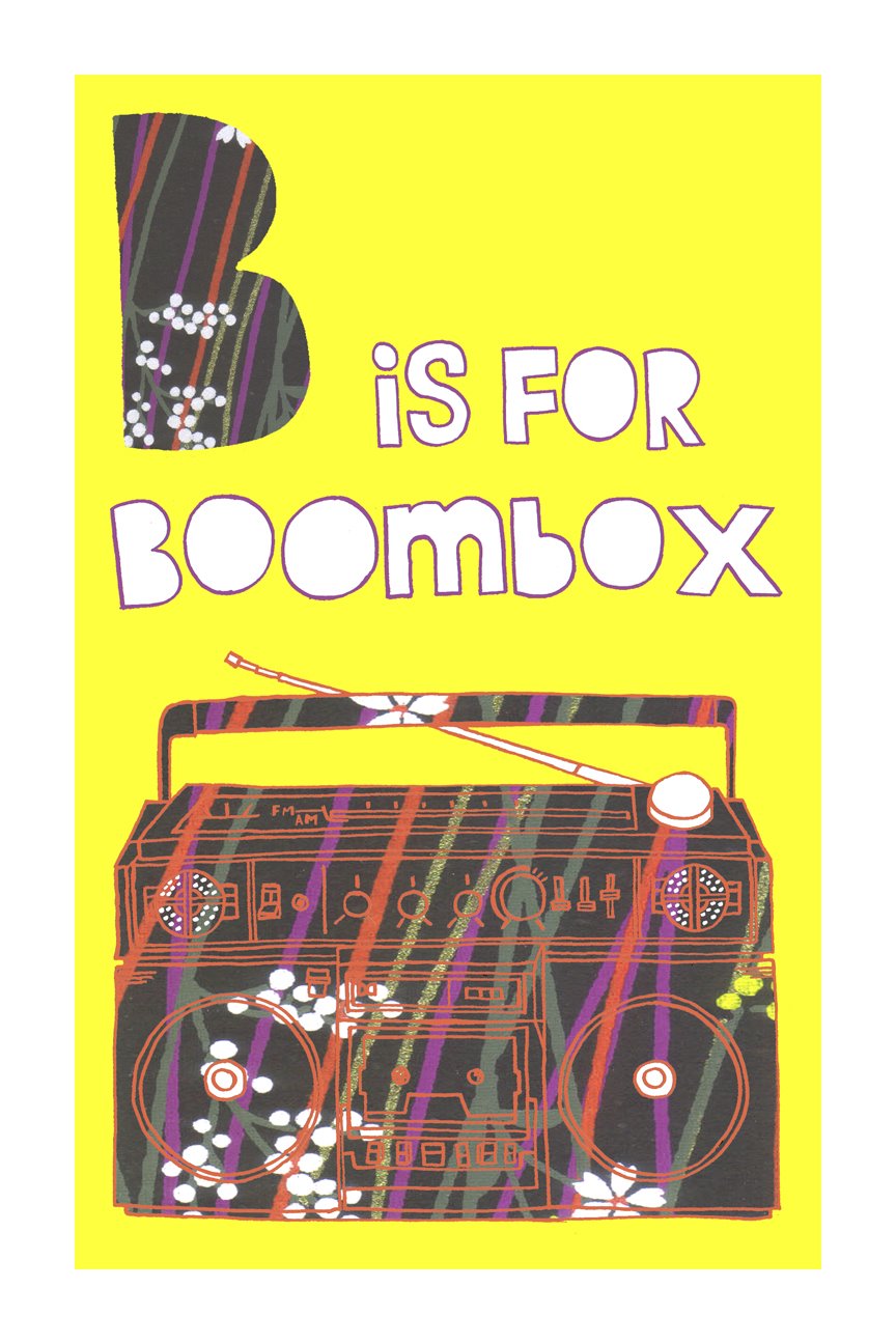 [b+is+for+boombox+12x18.jpg]