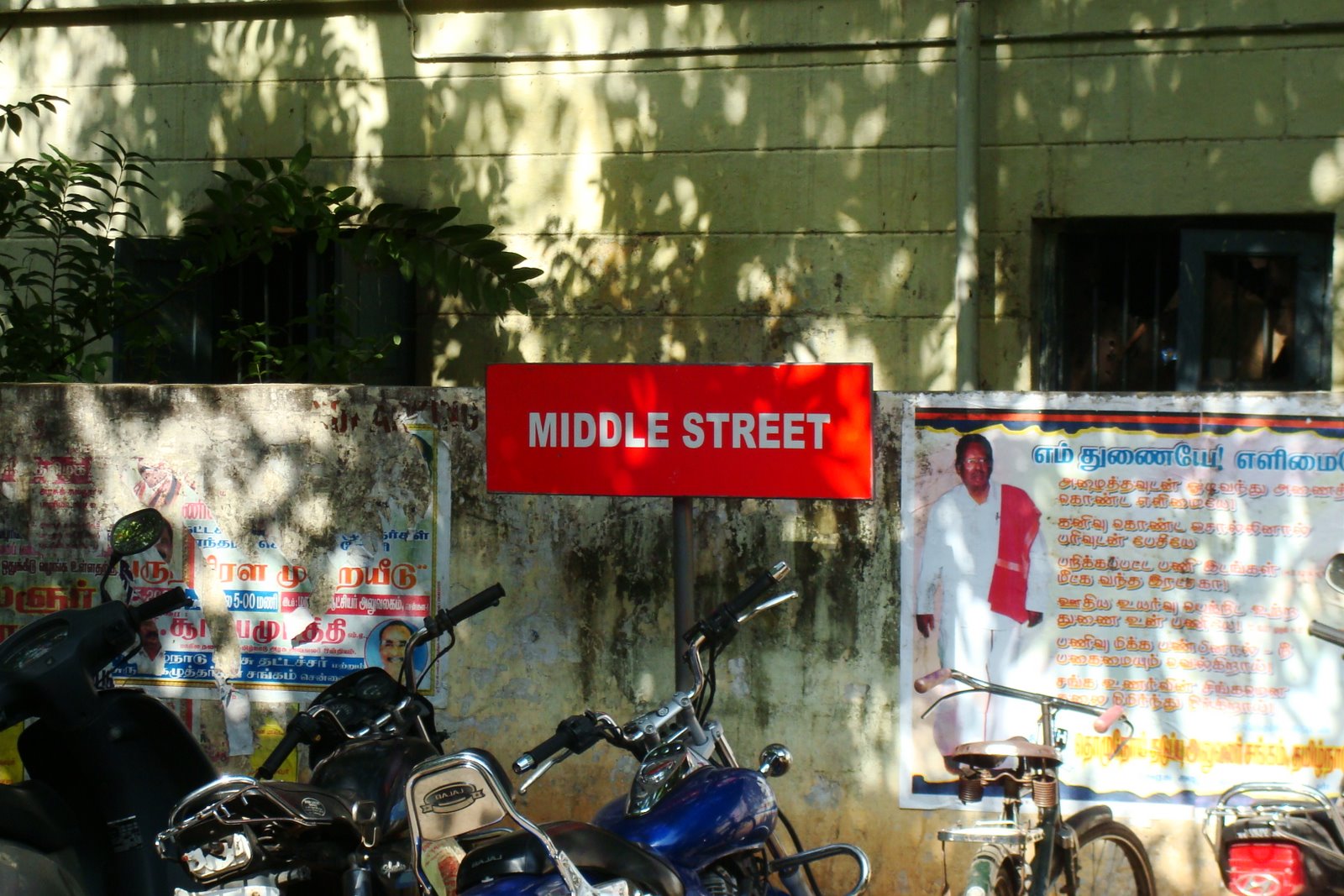 [madras-fort+and+mt+road+039.jpg]