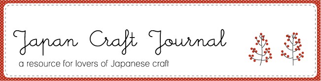 Japan Craft Journal