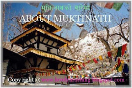 Muktinath