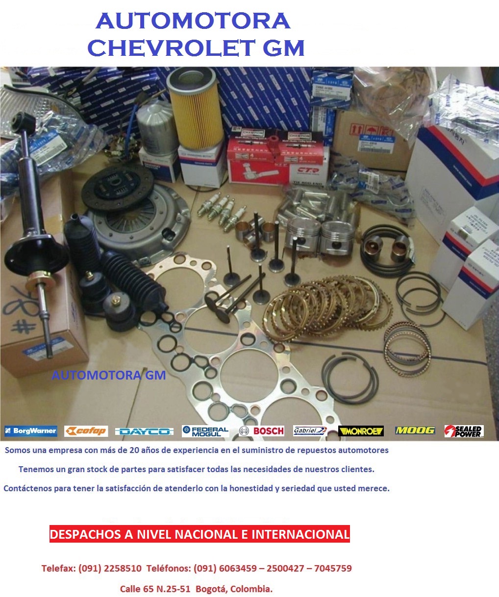 Gm автозапчасти chevrolet