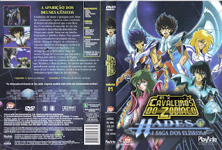 saint seiya dvd ultimate collection
