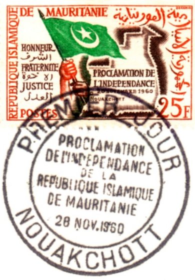 [Timbre_mauritanie_independance-b5fa4.jpg]