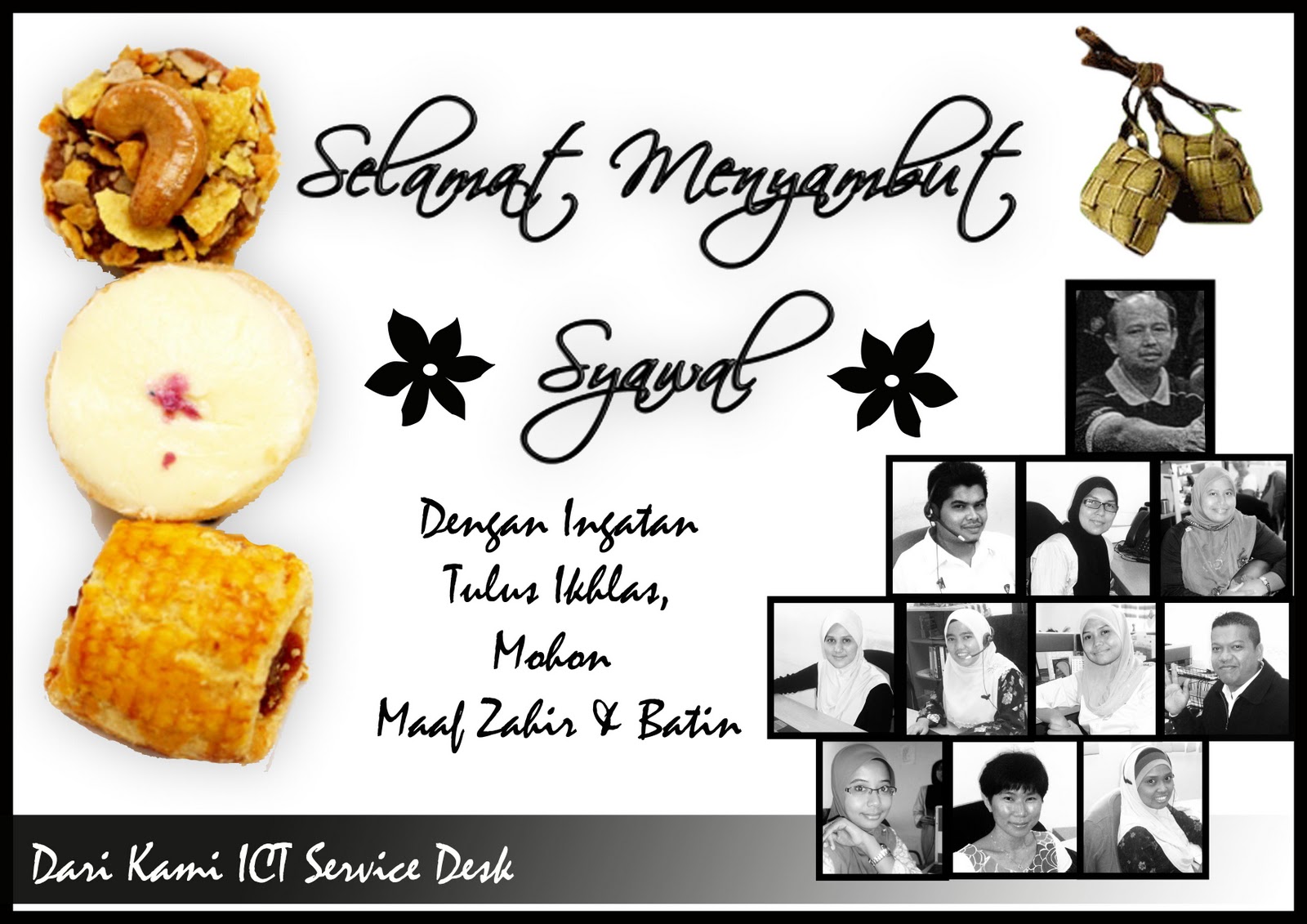 MN Pictures: Design Invitation Hari Raya