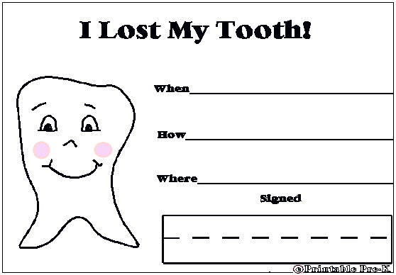 сергей савельев стоматолог. мужчина улыбается. Lost tooth. Loose tooth картинки для детей. My first tooth certificate.