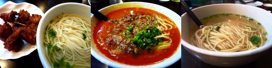 [Lamian.JPG]
