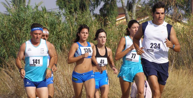 [carrerasalud-783841.jpg]