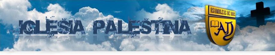 Iglesia Palestina de las Asambleas de Dios