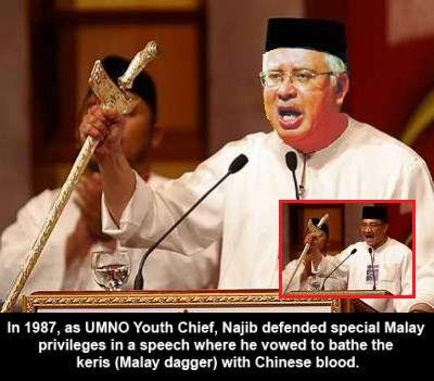 photoshop+Najib+keris+with+inset.jpg