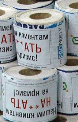 Лучший новогодний тост новые фото Лучший новогодний тост новые фото