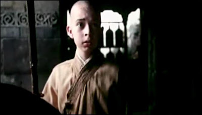 airbender+screen+2.jpg