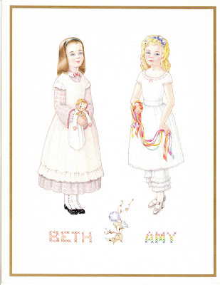 Little women term papers