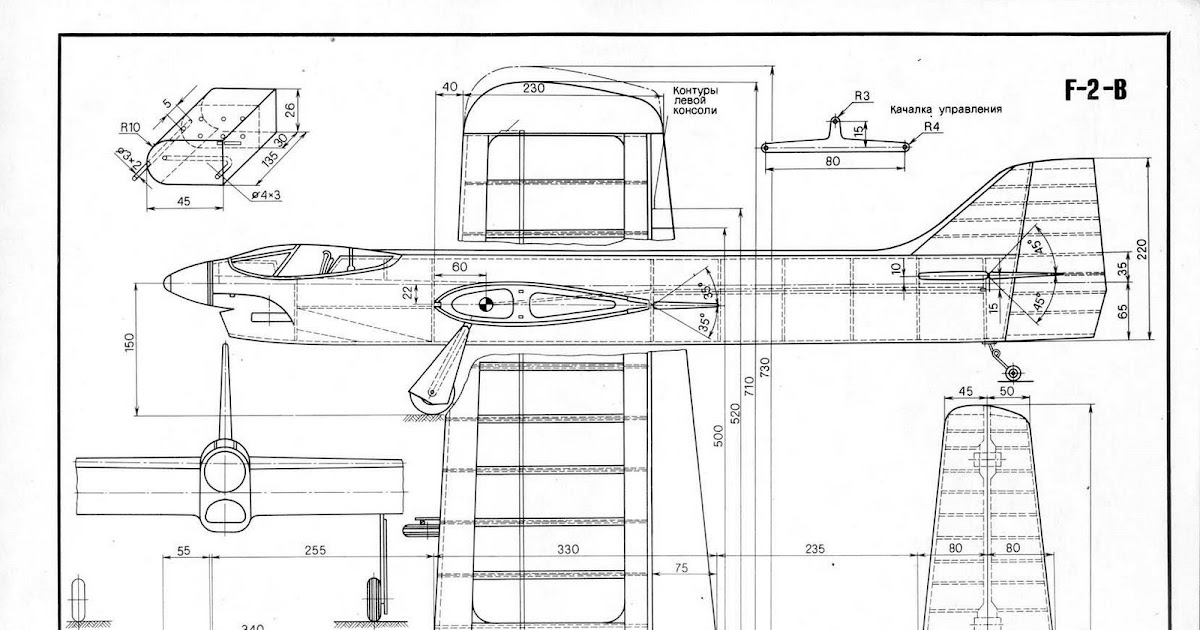 Кордовая пилотажная модель самолета F2B купить в Минске