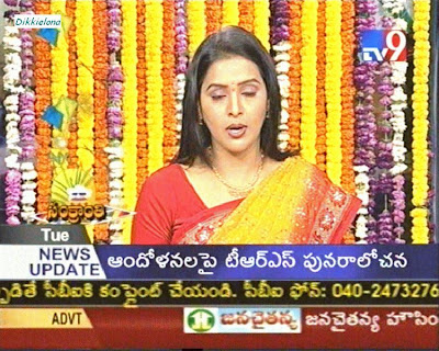 Spicy South Tv Actress & Anchors: Telugu Tv News Readers - 2