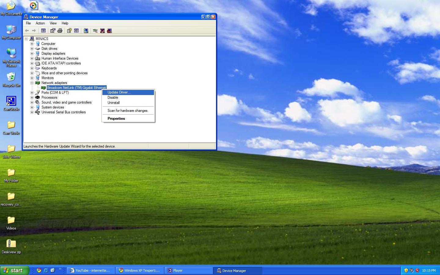 Windows msn. Msn Windows XP. Windows XP драйвер безопасности.