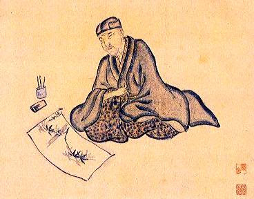 portrait of Matsuo Bashô by Bashô's patron Sugiyama Sanpû, 1647-1732, (at the Tenri Central Library, Tenri, Japan)