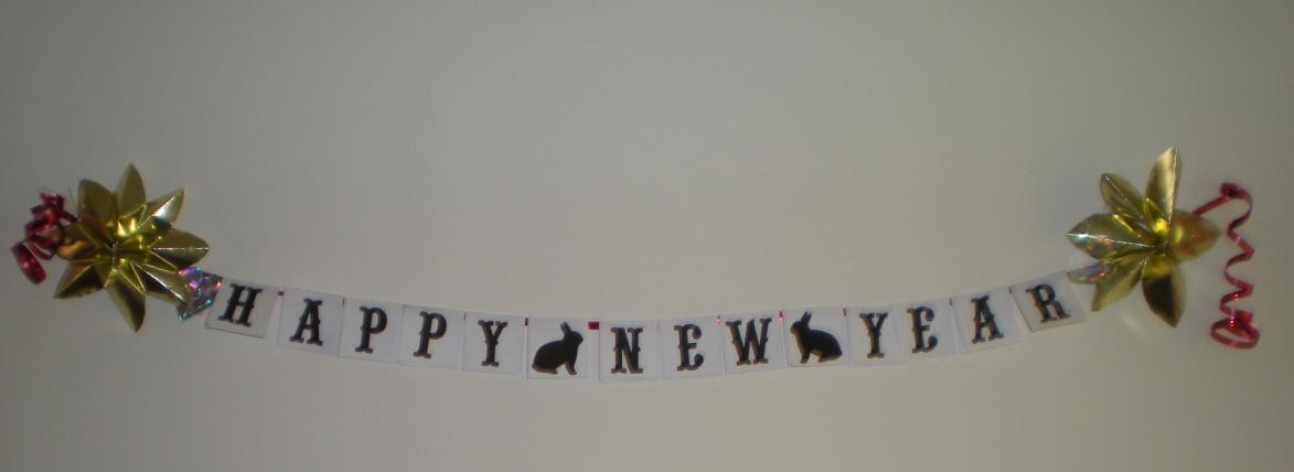 Here Is My Heart: December 2010