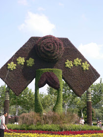 Amazing Garden Art pictures