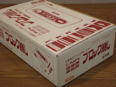 Nintendo Block Kuzushi Box