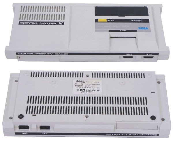 Retro Treasures: Boxed Sega Mark III