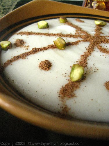 [2188989700_2a6dc9ac5a.jpg]