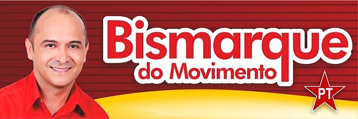 Bismarque do Movimento