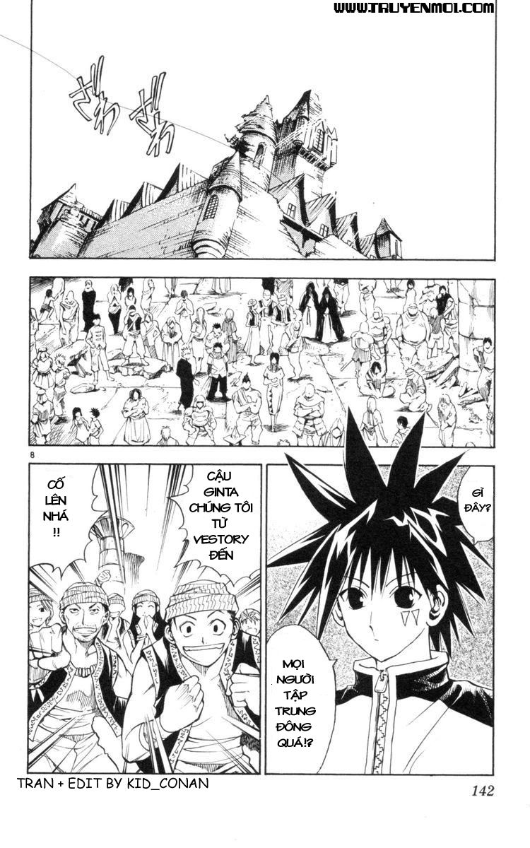 MAR chap 127