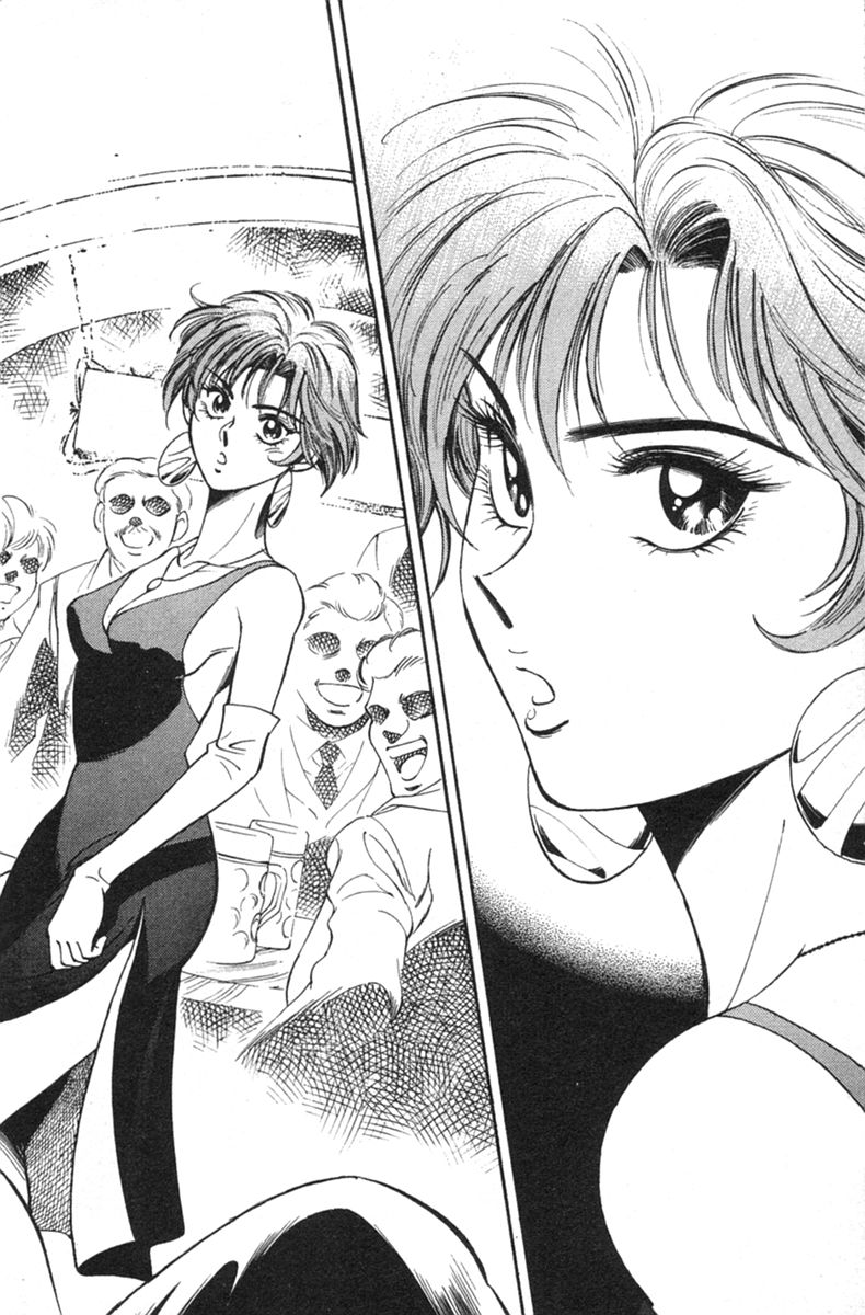 Tenkuu no Hasha Z chap 1