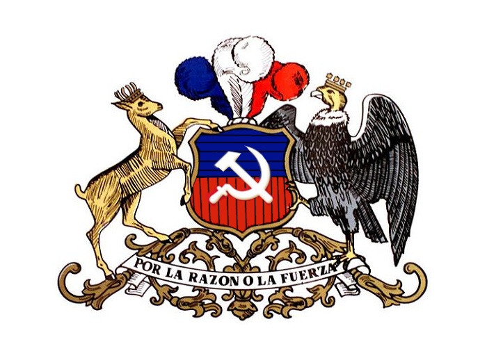 Чили герб