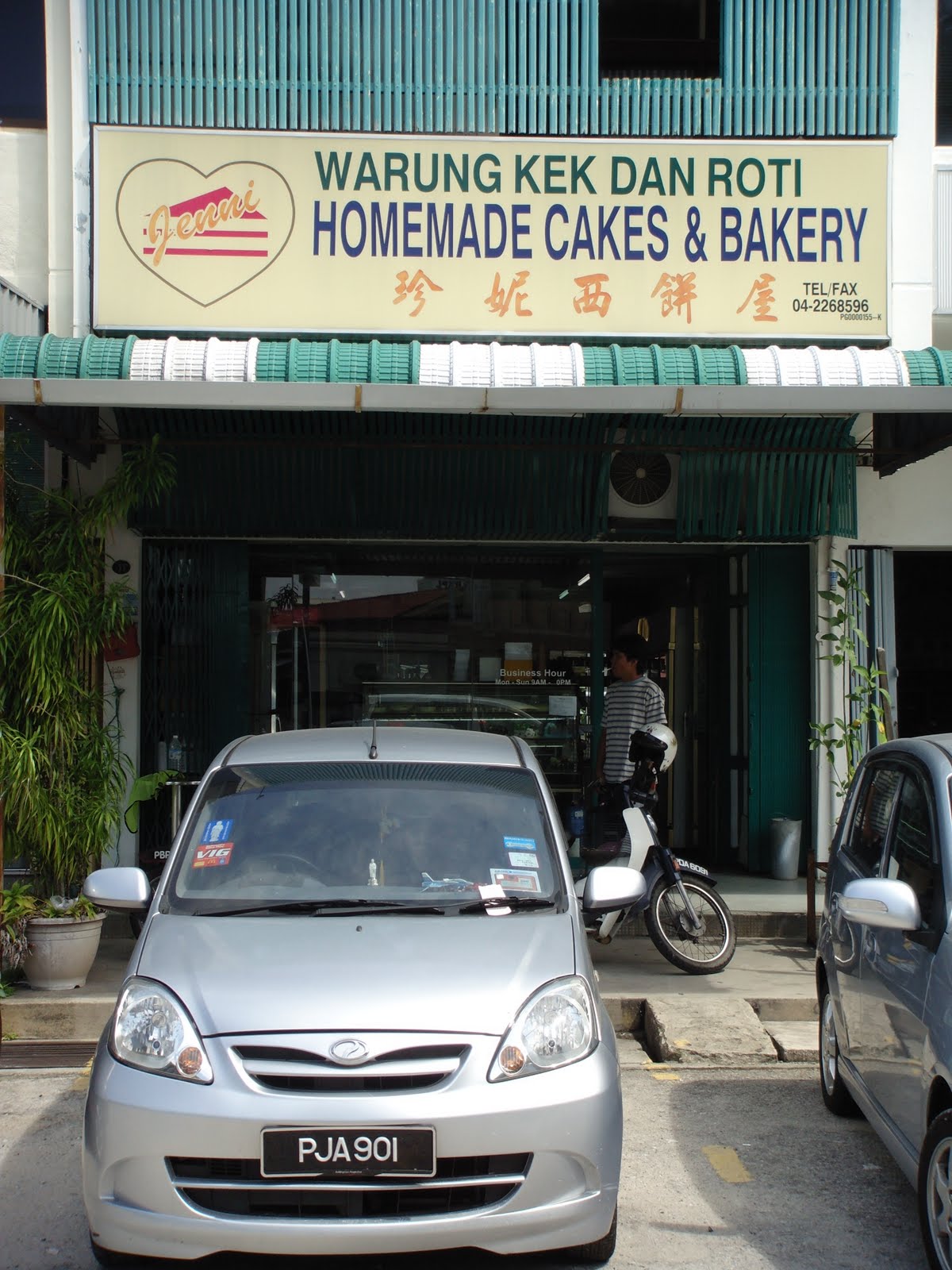 Since 1992 Story of Cake, Part I Jenni Homemade Cakes and Bakery